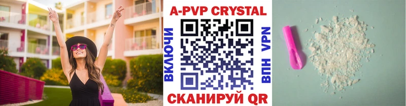 Купить наркотик Печора Гашиш  СК  COCAIN  НБОМе  МАРИХУАНА  Меф мяу мяу 