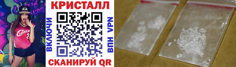 Amphetamine Premium  маркетплейс формула  Печора 