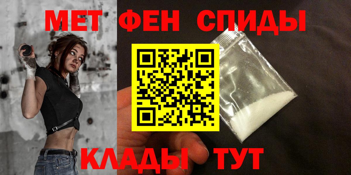 Печора  kraken рабочий сайт  Вход с VPN  АМФЕТАМИН 98% 