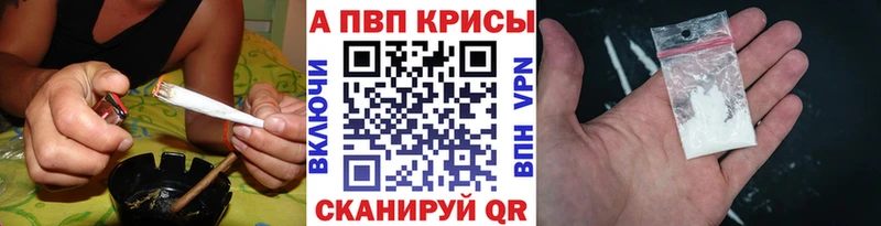 цена Печора A-PVP СК