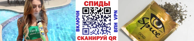 БУТИРАТ 99%  Печора 