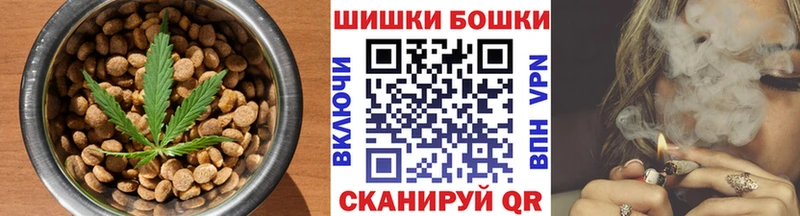 Canna-Cookies марихуана  как найти наркотики  Печора 