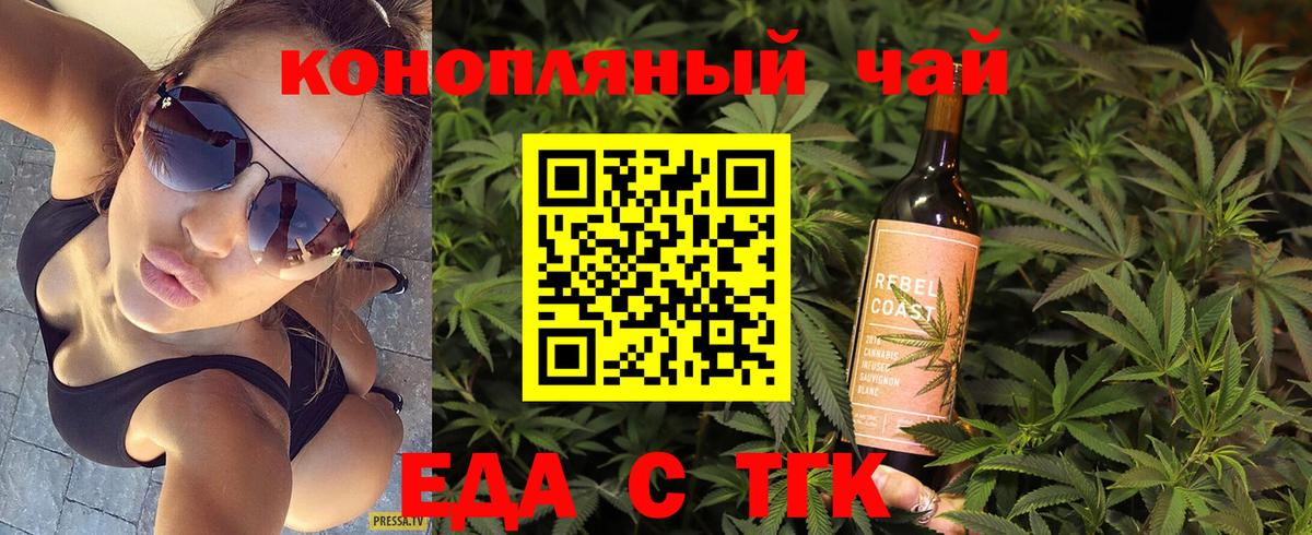 МЕТАМФЕТАМИН Печора