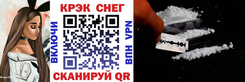 Cocaine Боливия  ОМГ ОМГ онион  Печора 