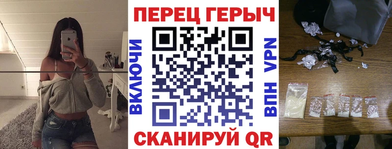 ГЕРОИН белый  kraken сайт  Печора 