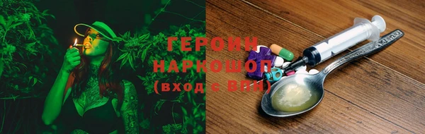 МДПВ Верея