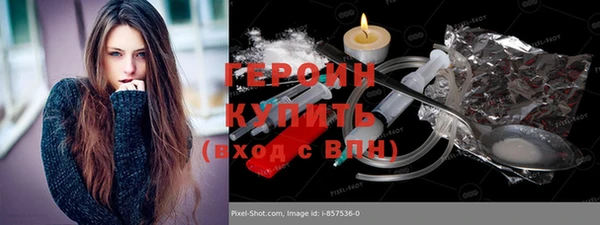 дурь Сосновка