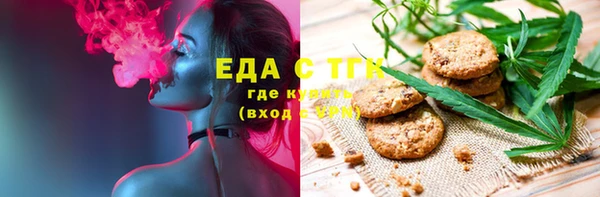 крисы Няндома