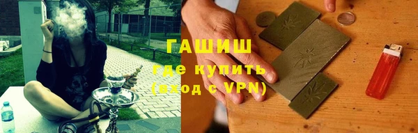 таблы Нягань