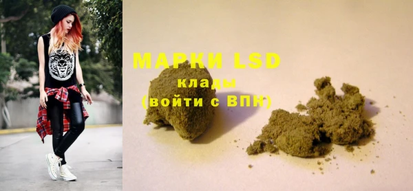 крисы Няндома