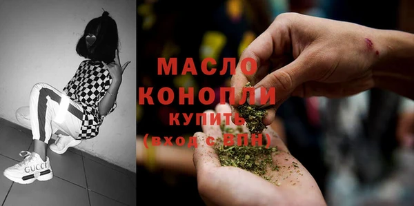 таблы Нягань