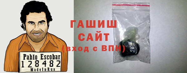 гидропоника Новодвинск