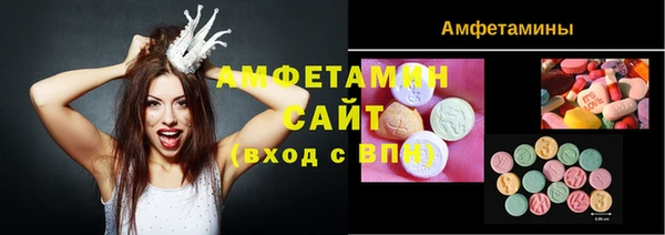 таблы Нягань
