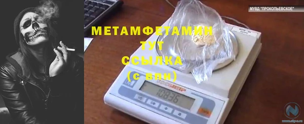 кокаин колумбия Галич