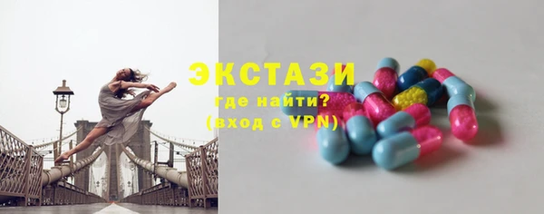 крисы Няндома
