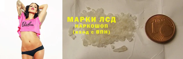 таблы Нягань