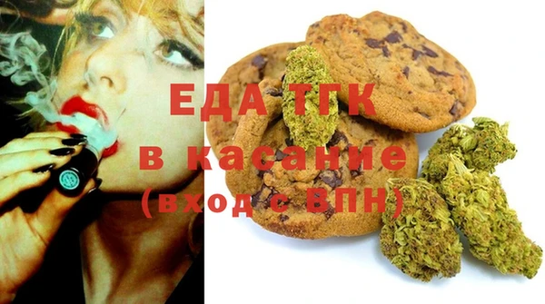 крисы Няндома