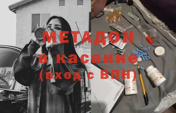 крисы Няндома