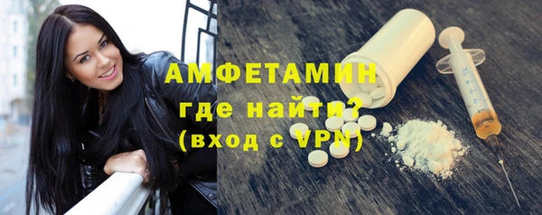 таблы Нягань