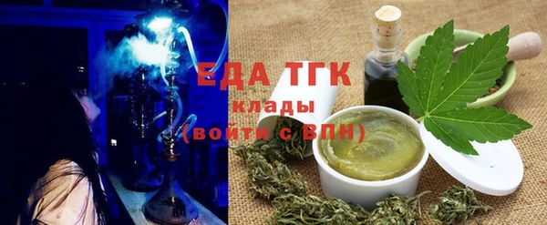 крисы Няндома