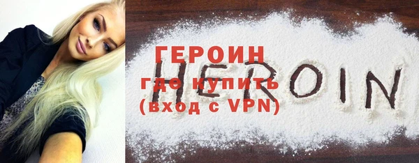 таблы Нягань