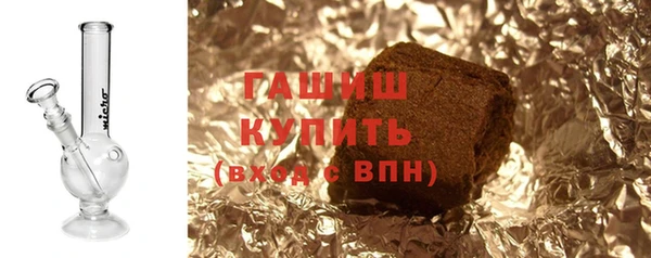 таблы Нягань