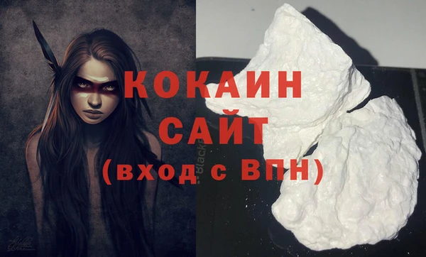 таблы Нягань