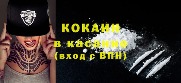 таблы Нягань