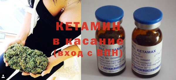 таблы Нягань