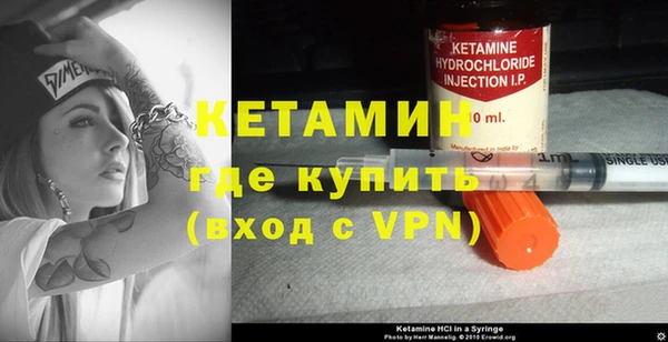 таблы Нягань