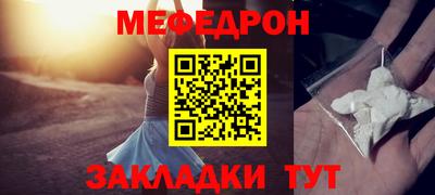 кокс Донской