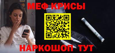 apvp Дубна