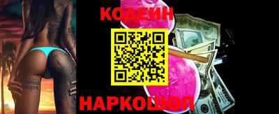 герыч Кандалакша