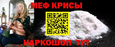 apvp Дубна