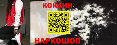 apvp Дубна