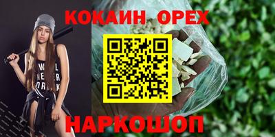 apvp Дубна