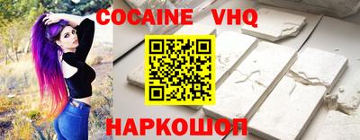 apvp Дубна