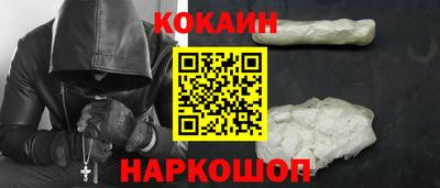 герыч Кандалакша
