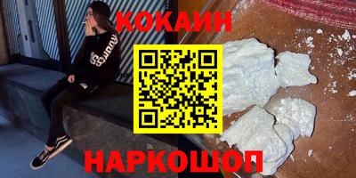 apvp Дубна
