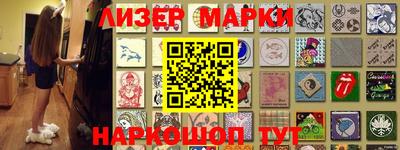 прущие крисы Канаш