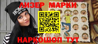 кокс Донской