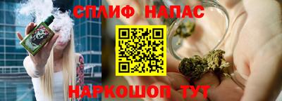 apvp Дубна