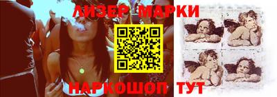прущие крисы Канаш
