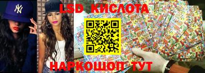 кокс Донской