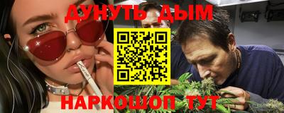 кокс Донской