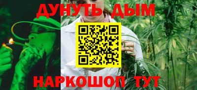 apvp Дубна