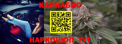кокс Донской
