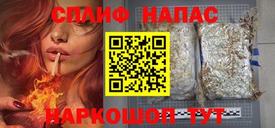 меф Донецк