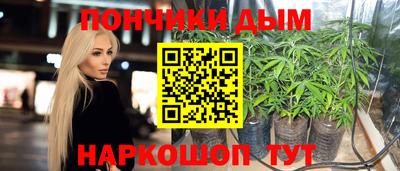 герыч Кандалакша