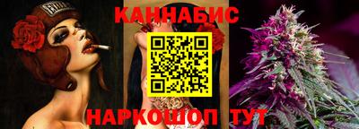 apvp Дубна